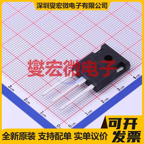 TPW65R120M TO-247-3 N 650V 30A 场效应管晶体管