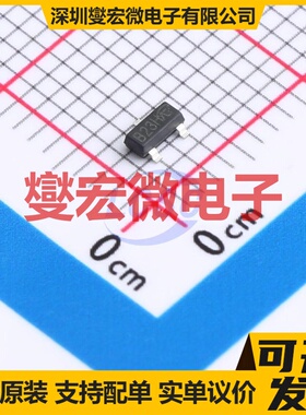 AM2345PE-T1-PF-VB SOT-23 P 30V 5.6A 场效应管晶体管