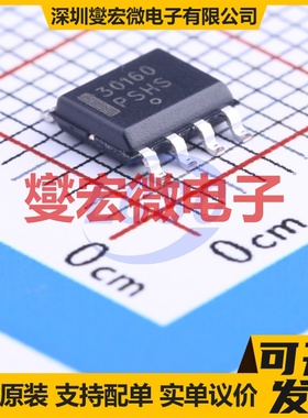 ZXLD1374QESTTC HTSSOP-20-EP LED驱动器芯片IC