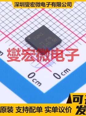 6PAIC3104IRHBRQ1 VQFN-32 音频接口芯片IC