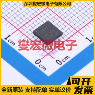 6PAIC3104IRHBRQ1 VQFN-32 音频接口芯片IC