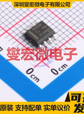 TPS54328DDA SO-8 DC-DC电源转换器芯片IC