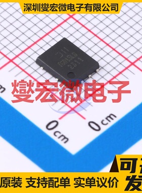 DMT6015LPS-13 PowerDI5060-8 N 60V 31A 场效应管晶体管