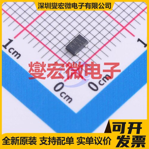 SSM3K357R,LF SOT-23F N 60V 650mA 场效应管晶体管
