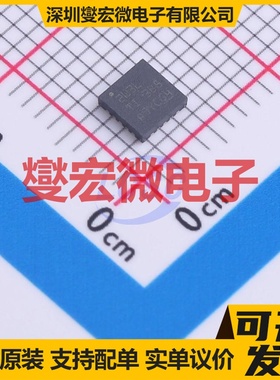LM5123QRGRRQ1 VQFN-20(3.5x3.5) DC-DC电源转换器芯片IC