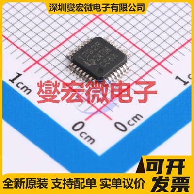 ADS1292RIPBS TQFP-32(5x5) AFE模拟前端芯片IC