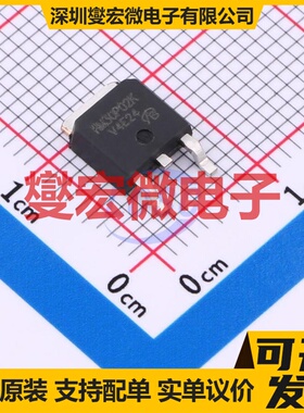 HM30P02K-VB TO-252 场效应管晶体管