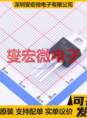 JMSH0803AC-U TO-220 80V 194A 场效应管晶体管