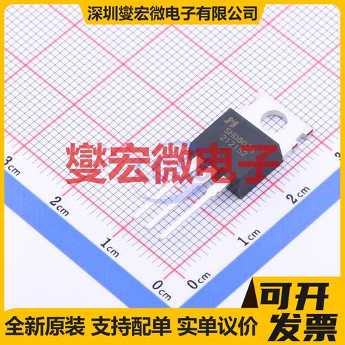 JMSH0803AC-U TO-220 80V 194A 场效应管晶体管