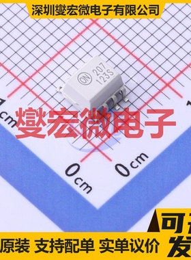 MOC207M SOIC-8 晶体管输出光耦