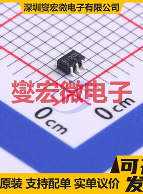 VRR1202LSX SOT-25 LDO低压差线性稳压器芯片IC