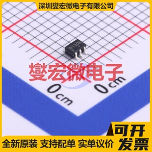 LDO低压差线性稳压器芯片IC SOT VRR1202LSX