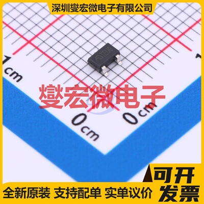 ME2807A40M3G SOT-23 监控和复位芯片IC