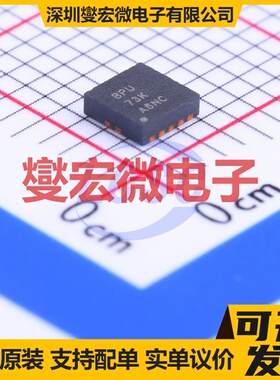 TPS63001DRCR VSON-10-EP(3x3) DC-DC电源转换器芯片IC