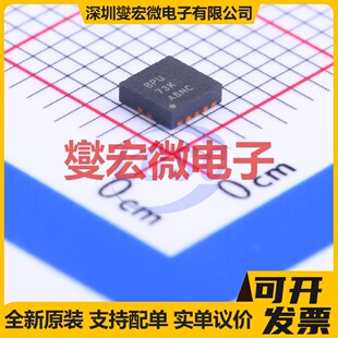 TPS63001DRCR VSON-10-EP(3x3) DC-DC电源转换器芯片IC