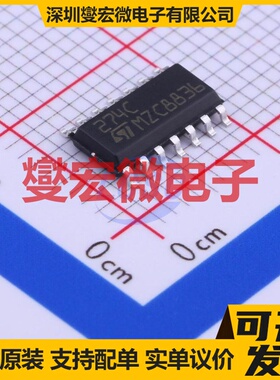 TS274CDT SO-14 四路运算放大器芯片IC