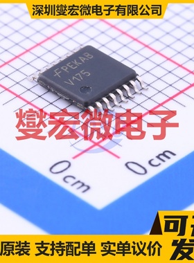 74VHC175MTC TSSOP-16 触发器芯片IC