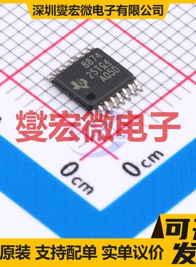 TM1629B SOP-32-300mil 数码管驱动器芯片IC