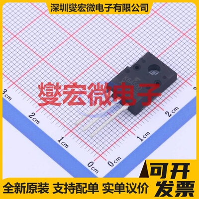 TK8A50D(STA4,X,M) TO-220 N 500V 场效应管晶体管