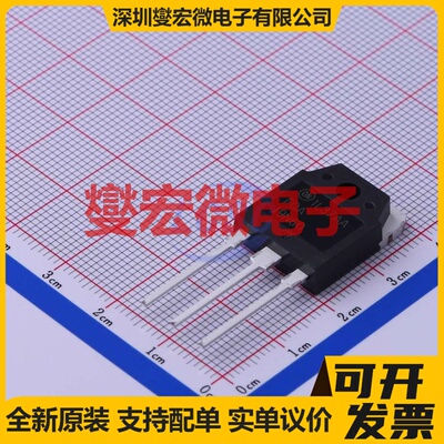 FQA19N60 TO-3P N 600V 18.5A 场效应管晶体管