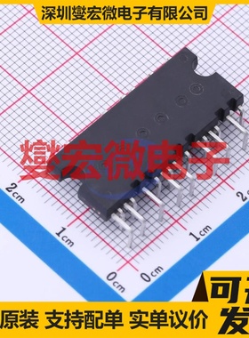 BD6232FP-E2 HSOP-25 有刷直流电机驱动器芯片IC