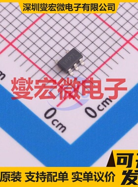 XC6234H331VR-G SOT-25J LDO低压差线性稳压器芯片IC