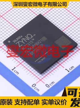 XC7Z015-1CLG485C CSBGA-485 MCU/MPU/SOC微处理器控制器