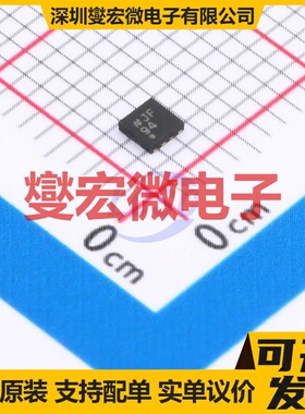 AD5683RACPZ-RL7 LFCSP-8-UD(2x2) DAC数模转换芯片IC