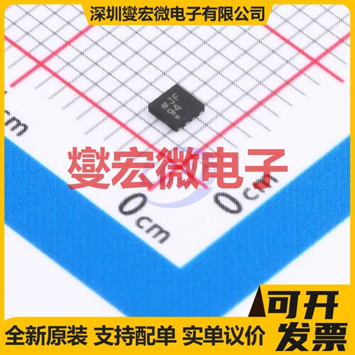 AD5683RACPZ-RL7 LFCSP-8-UD(2x2) DAC数模转换芯片IC