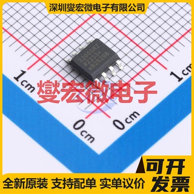 ADUM3200CRZ-RL7 SOIC-8 数字隔离器芯片IC