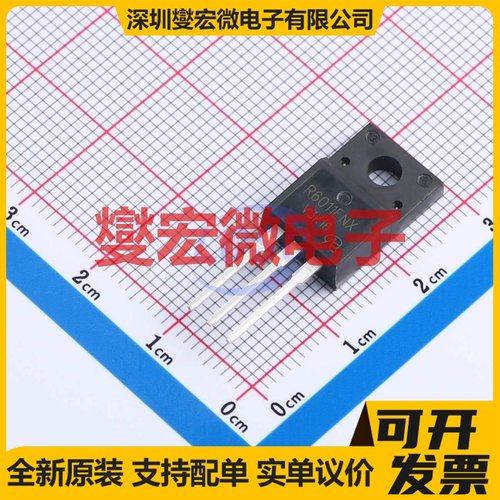 R6011ENX-VB TO-220 N 650V 20A 场效应管晶体管