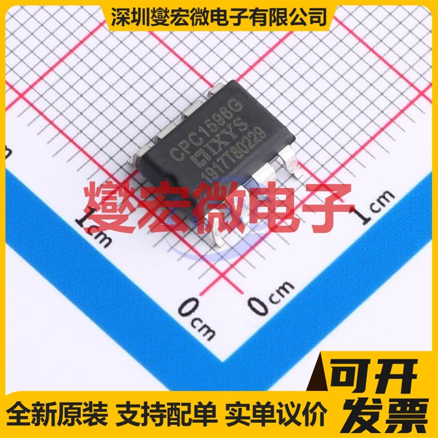 MIC44F18YML-TR DFN-8-EP(2x2) 栅极驱动器芯片IC