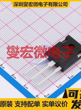 MS50N85IDC0 TO-247 N 850V 50A 场效应管晶体管