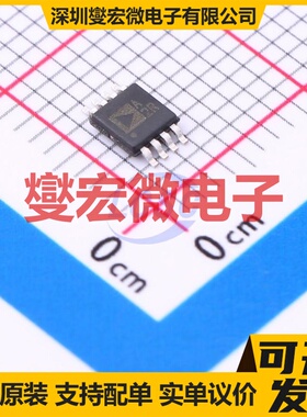 ADA4528-1ARMZ MSOP-8 单路精密运算放大器芯片IC