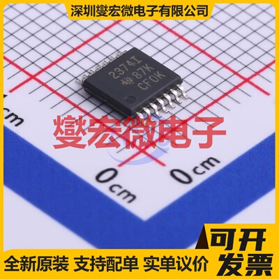 TLV2374IPWR TSSOP-14 四路运算放大器芯片IC