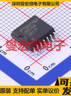 LM2574MX-ADJ/NOPB SOIC-14-300mil DC-DC电源转换器芯片IC
