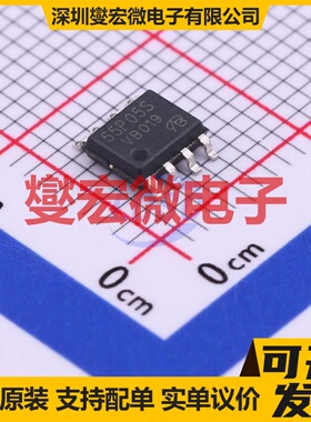 NCE55P05S-VB SOP-8 P 60V 8A 场效应管晶体管