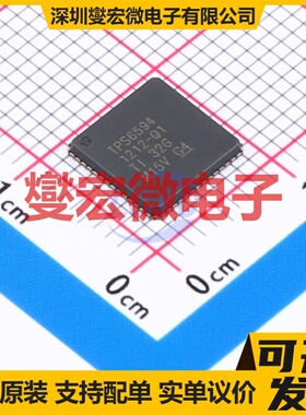 TPS65941212RWERQ1 VQFNP-56(8x8) 专业电源管理芯片IC