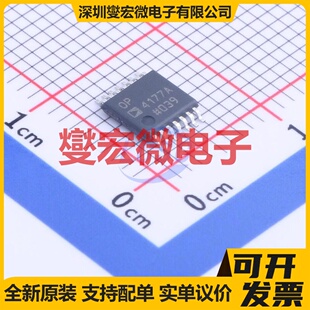 OP4177ARUZ-REEL TSSOP-14 四路精密运算放大器芯片IC