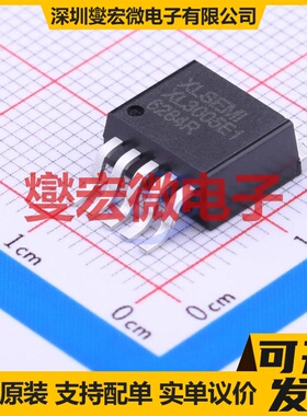 TPS61196PWPRQ1 HTSSOP-28-EP LED驱动器芯片IC