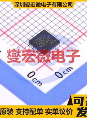 STM32L011G4U6TR UFQFN-28 MCU/MPU/SOC微处理器控制器