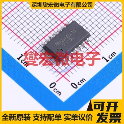 SN74LS06NSR SO-14-208mil 反相器芯片IC