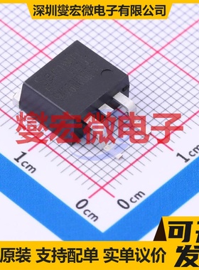 SWB088R08E8T TO-263 80V 80A 场效应管晶体管