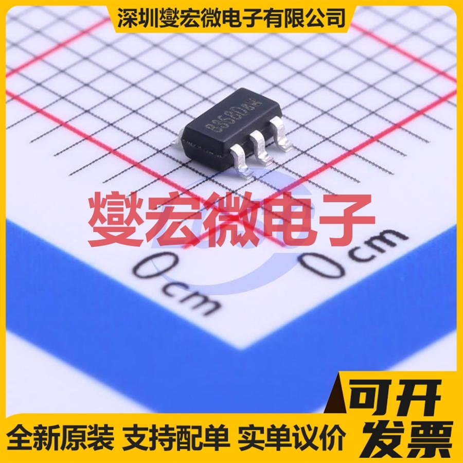 XB8358D0 SOT-23-5 电池管理芯片IC