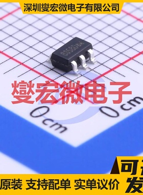 XB8358D0 SOT-23-5 电池管理芯片IC