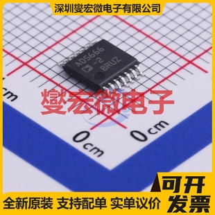TSSOP DAC数模转换芯片IC 2REEL7 AD5666BRUZ