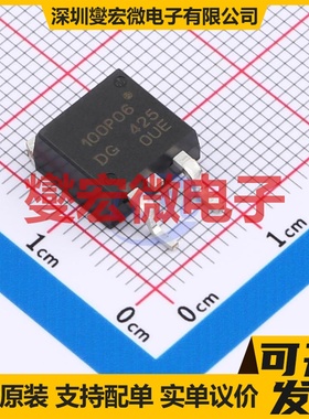 NP100P06PDG-E1-AY TO-263 P 60V 100A 场效应管晶体管