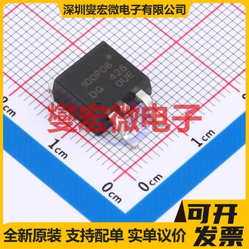 NP100P06PDG-E1-AY TO-263 P 60V 100A 场效应管晶体管