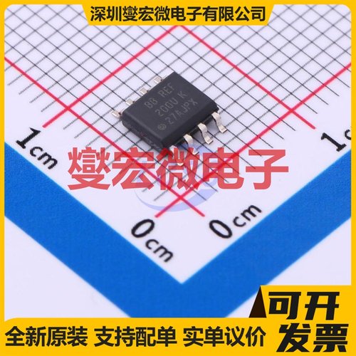 REF200AU SOIC-8 电流源恒流源芯片IC