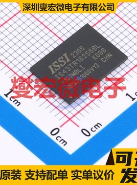 IS43TR16256BL-107MBLI TWBGA-96(9x13) 内存颗料芯片IC
